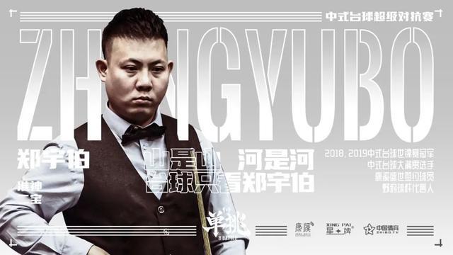 中稳扎稳打 中稳扎稳打