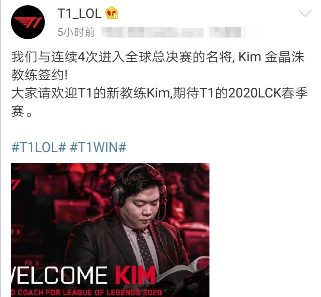 代表团出现 代表团出现