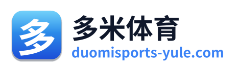 多米体育